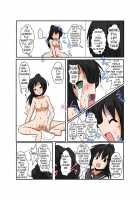 Unreasonable Girl Ch. 3 / 理不尽少女III [Mikaduki Neko] [Original] Thumbnail Page 04