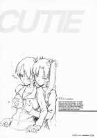 CUTIE / CUTIE [Miharu] [Fate] Thumbnail Page 15