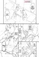 CUTIE / CUTIE [Miharu] [Fate] Thumbnail Page 16