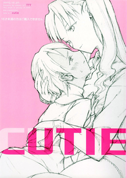 CUTIE / CUTIE [Miharu] [Fate]