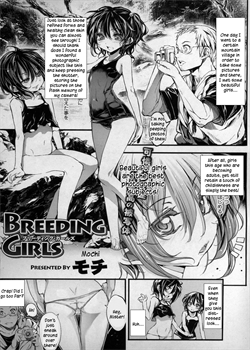 Breeding Girls Ch. 1-2 [Mochi] [Original]