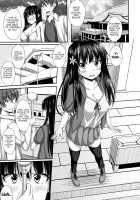 My First...❤ + My First Repure...❤ [Shake] [Original] Thumbnail Page 05