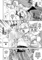Mikawa Ondo 6 / 三川音頭 6 [Katou Jun] [Cyberbots: Fullmetal Madness] Thumbnail Page 15