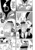 Mikawa Ondo 6 / 三川音頭 6 [Katou Jun] [Cyberbots: Fullmetal Madness] Thumbnail Page 04