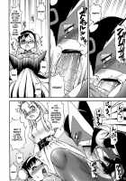 Mikawa Ondo 6 / 三川音頭 6 [Katou Jun] [Cyberbots: Fullmetal Madness] Thumbnail Page 05