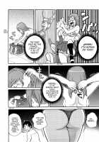 Super Monzetsu Mega Bitch Ch. 1-4 / スーパーモンゼツメガビッチ 第1-4話 [John K. Pe-Ta] [Original] Thumbnail Page 12