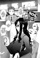 Rinjin SOS! / 隣人SOS! [Itou Eight] [Original] Thumbnail Page 01