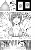 Crimson Massage 1 - Sayuki Chapter / 声の出せない状況でマッサージでイカされる女たち [Crimson] [Original] Thumbnail Page 08