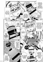 Comic Furechin 2013-12 - Rui Feminization Squad / コミックフレチン 2013年12月号 [Chinzurena] [Gatchaman Crowds] Thumbnail Page 14
