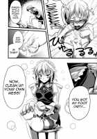 Thinking Only About That 3 / こんなことばかりかんがえています。3 [K2isu] [Touhou Project] Thumbnail Page 10