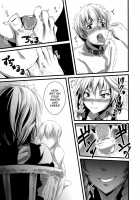 Thinking Only About That 3 / こんなことばかりかんがえています。3 [K2isu] [Touhou Project] Thumbnail Page 11