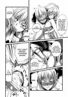 Thinking Only About That 3 / こんなことばかりかんがえています。3 [K2isu] [Touhou Project] Thumbnail Page 12