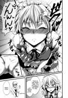 Thinking Only About That 3 / こんなことばかりかんがえています。3 [K2isu] [Touhou Project] Thumbnail Page 07