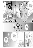 - Laura No Ketsu Ana Shugyou - / ローラの尻穴修行 [Kirsi] [Turn A Gundam] Thumbnail Page 10