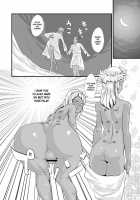 - Laura No Ketsu Ana Shugyou - / ローラの尻穴修行 [Kirsi] [Turn A Gundam] Thumbnail Page 14