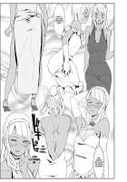 - Laura No Ketsu Ana Shugyou - / ローラの尻穴修行 [Kirsi] [Turn A Gundam] Thumbnail Page 05