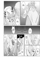 - Laura No Ketsu Ana Shugyou - / ローラの尻穴修行 [Kirsi] [Turn A Gundam] Thumbnail Page 06
