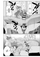 - Laura No Ketsu Ana Shugyou - / ローラの尻穴修行 [Kirsi] [Turn A Gundam] Thumbnail Page 08