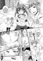 For Me To Become An Otaku's Girlfriend... / 俺がオタクの恋人になるなんて…… [Yotsuba Chika] [Original] Thumbnail Page 04