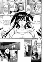 Retaliating Molester Train [Inkey] [Original] Thumbnail Page 04