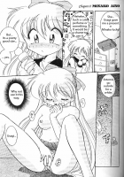 Haber Extra IV Shouji Umemachi Only Book 3 - SoLo [Sailor Moon] Thumbnail Page 10