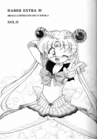 Haber Extra IV Shouji Umemachi Only Book 3 - SoLo [Sailor Moon] Thumbnail Page 02