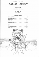 Haber Extra IV Shouji Umemachi Only Book 3 - SoLo [Sailor Moon] Thumbnail Page 03