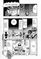 Mighty Morphin Monster Rangers / 妖怪戦隊バケルンジャー [Kamitou Masaki] [Original] Thumbnail Page 16