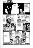 Mighty Morphin Monster Rangers / 妖怪戦隊バケルンジャー [Kamitou Masaki] [Original] Thumbnail Page 01