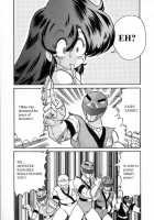 Mighty Morphin Monster Rangers / 妖怪戦隊バケルンジャー [Kamitou Masaki] [Original] Thumbnail Page 03