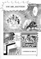 Mighty Morphin Monster Rangers / 妖怪戦隊バケルンジャー [Kamitou Masaki] [Original] Thumbnail Page 06