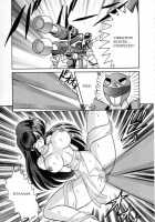Mighty Morphin Monster Rangers / 妖怪戦隊バケルンジャー [Kamitou Masaki] [Original] Thumbnail Page 09