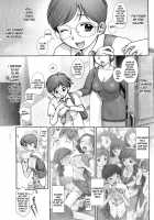 XXX All Night Long In A Rush Hour Trainpart 2 [Okano Hajime] [Original] Thumbnail Page 01