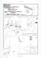 Baby Rose [Rabbit] [Otogi-Jushi Akazukin] Thumbnail Page 04