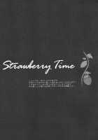 Strawberry Time / Strawberry Time [Nanashiki] [Mahou Shoujo Lyrical Nanoha] Thumbnail Page 07