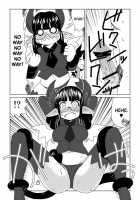 The Wings Of A Virgin Succubus Are White [Hroz] [Original] Thumbnail Page 11
