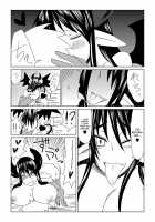 The Wings Of A Virgin Succubus Are White [Hroz] [Original] Thumbnail Page 07
