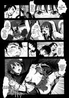 A Virgin's Netorare Rape And Despair ~Akita Edition~ / 絶望の田舎処女～秋田編～ [Mokusei Zaijuu] [Original] Thumbnail Page 11
