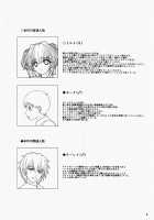 A Boy And A Pregnant Elf From A Slave Brothel / ある少年と奴隷娼館の妊婦エルフ [Eltole] [Original] Thumbnail Page 04