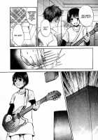 Shoujo Guitar Wo Hiku Ch 2 / 少女、ギターを弾く 第2話 [Saku Yukizou] [Original] Thumbnail Page 16