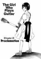 Shoujo Guitar Wo Hiku Ch 2 / 少女、ギターを弾く 第2話 [Saku Yukizou] [Original] Thumbnail Page 01