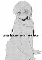 Sakura Rains / 桜rains [Niwacho] [Fate] Thumbnail Page 03