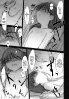 Petite Soeur 8 / プチスール 8 [Akikaze Shirakumo] [Toheart2] Thumbnail Page 10