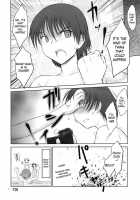 Petite Soeur 8 / プチスール 8 [Akikaze Shirakumo] [Toheart2] Thumbnail Page 11