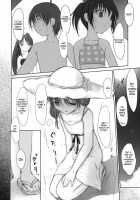 Petite Soeur 8 / プチスール 8 [Akikaze Shirakumo] [Toheart2] Thumbnail Page 05