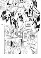 ANOTHER ZONE [Tamiya Akito] [Outer Zone] Thumbnail Page 10