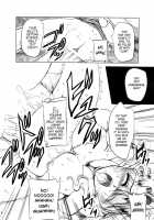 ANOTHER ZONE [Tamiya Akito] [Outer Zone] Thumbnail Page 13
