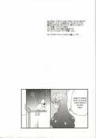 Secret Nails / ナイショのねいる [Eromame] [Aikatsu] Thumbnail Page 03