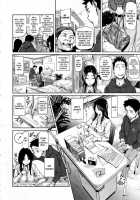Hanmen! Kateikyoushi / 反面！家庭教師 [Shiomaneki] [Original] Thumbnail Page 02