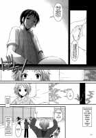 DL-SOS Soushuuhen / ＤＬ－ＳＯＳ総集編 [Nakajima Yuka] [The Melancholy Of Haruhi Suzumiya] Thumbnail Page 13